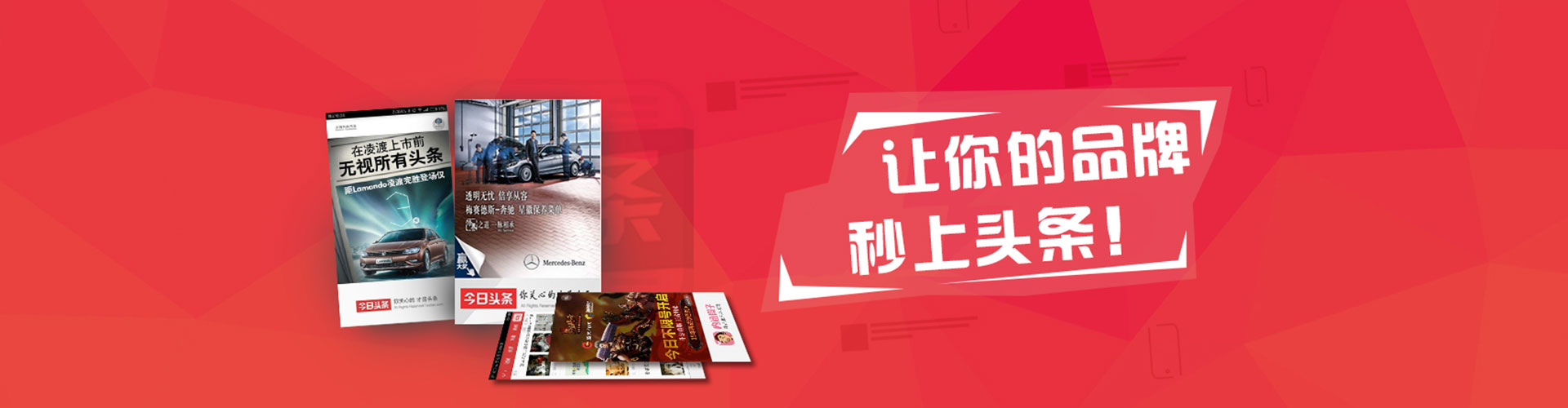 南丰百度代理开户