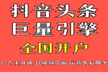 SEO在百度推广中的应用：多行业案例分析